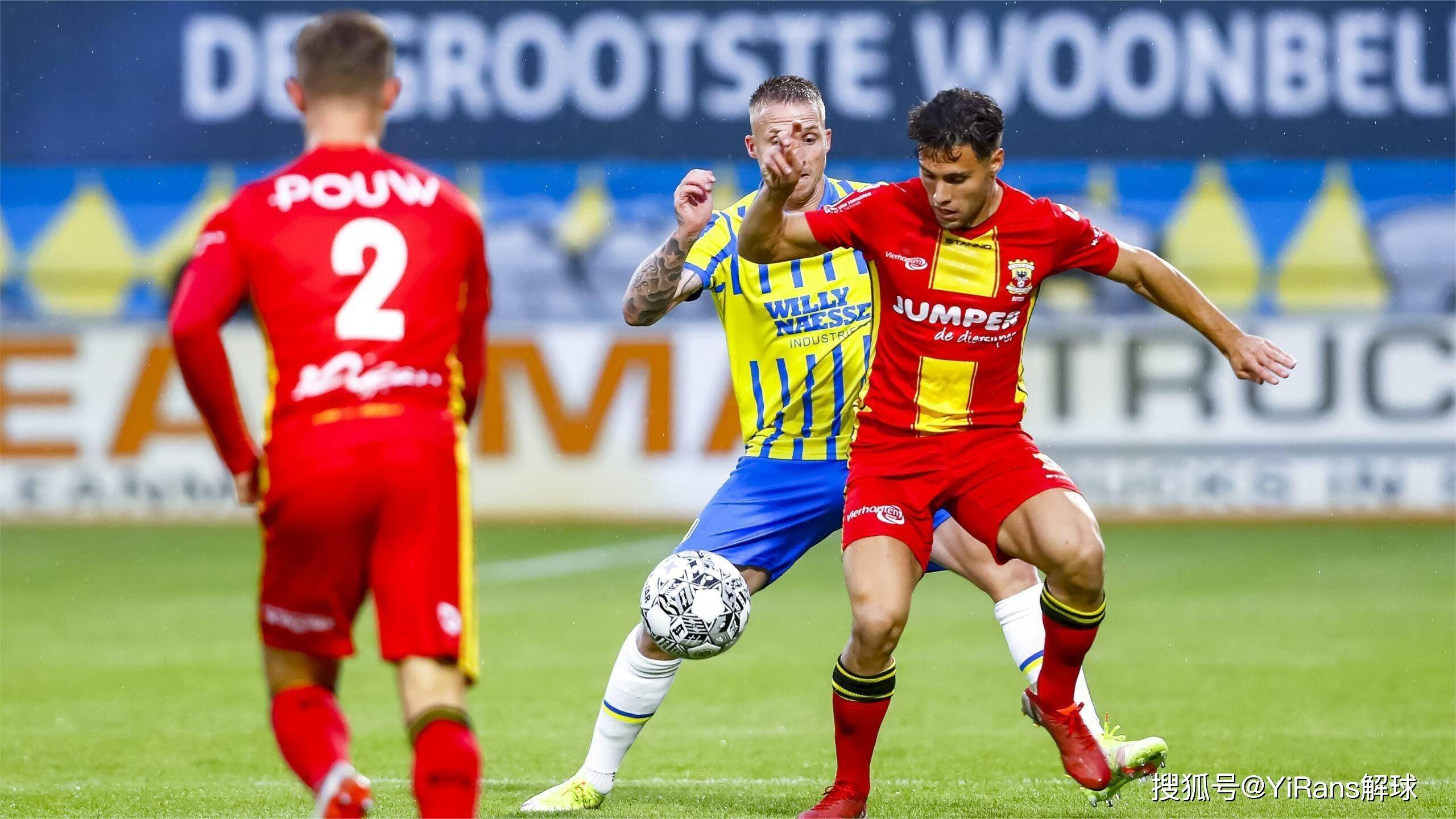 正是这种细 正是这种细