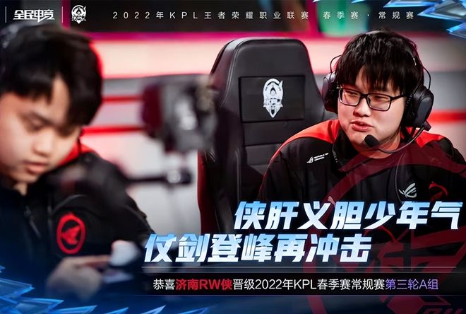 亚青赛夺冠 亚青赛夺冠