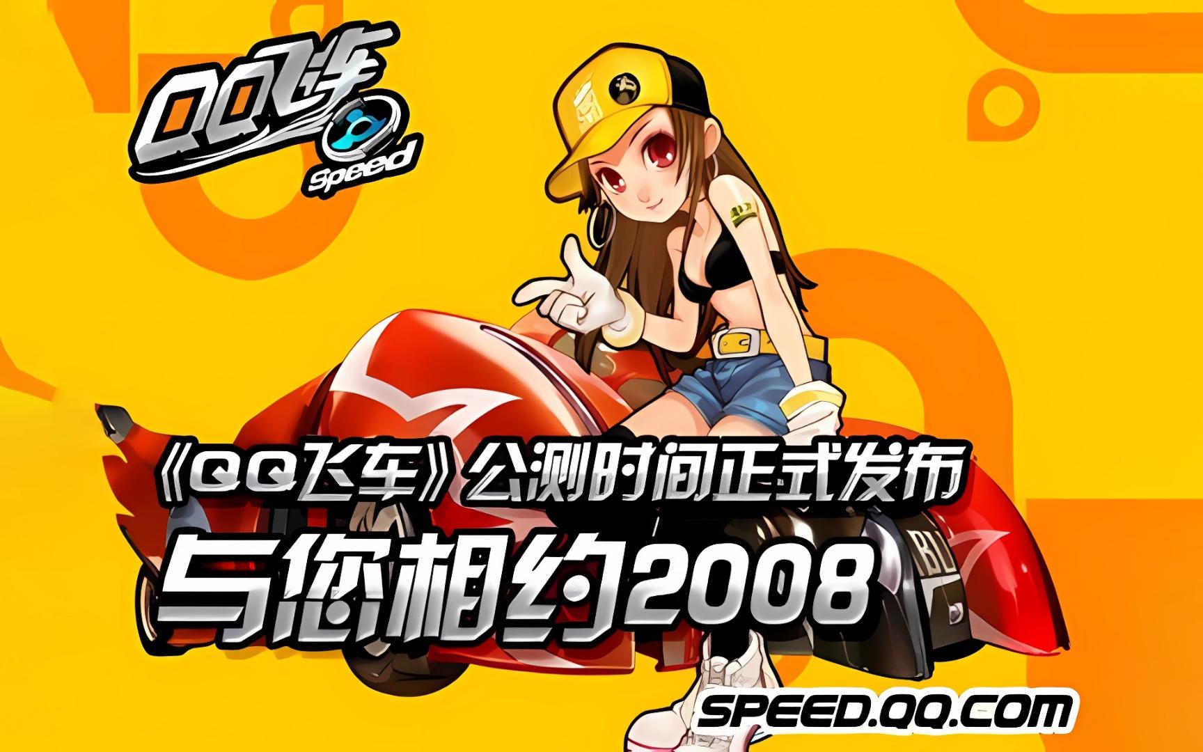 巴萨的防守 巴萨的防守