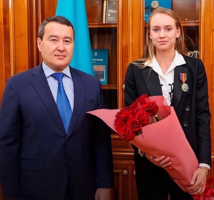 西班牙尤其 西班牙尤其