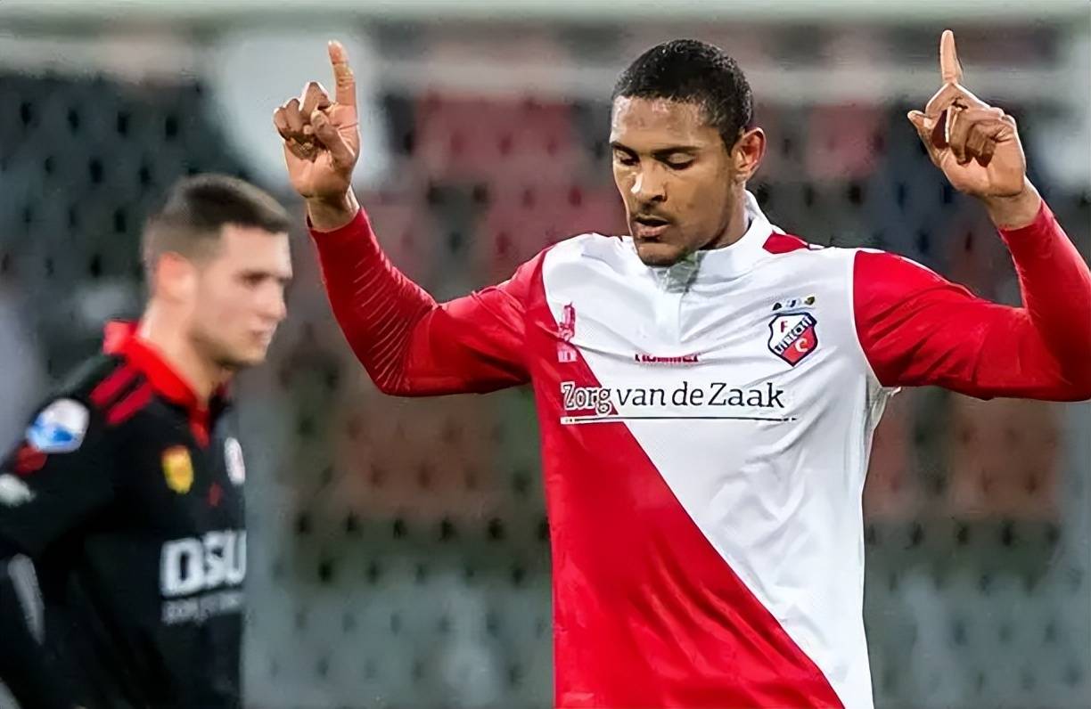 与集体精神 与集体精神