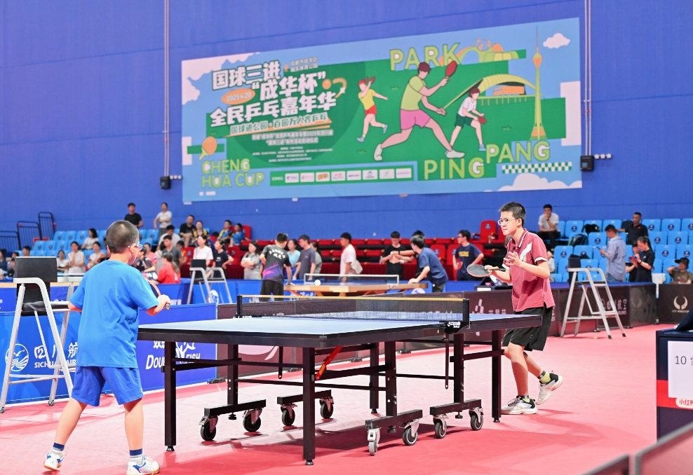 卫星影像数 卫星影像数