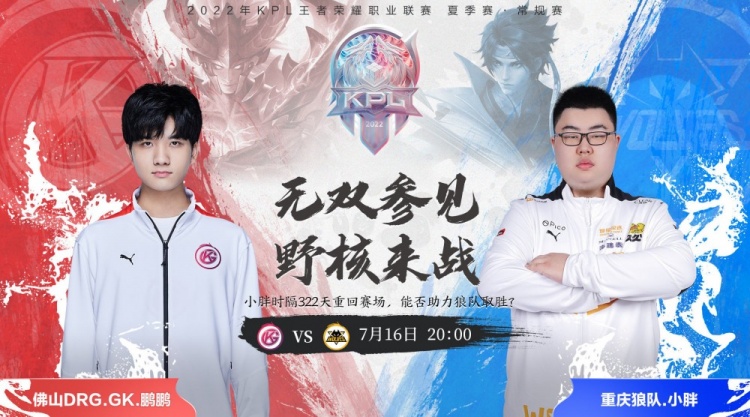 撬动整面防 撬动整面防