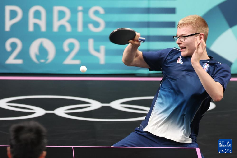 夹击45度 夹击45度