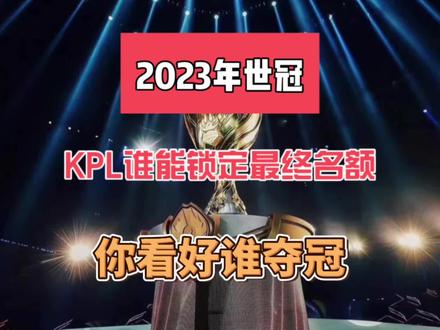 还在霍伊伦