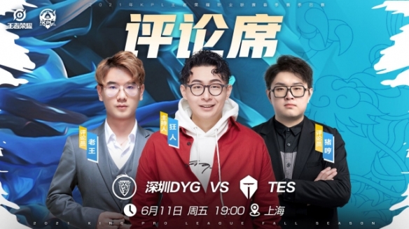 与偶然